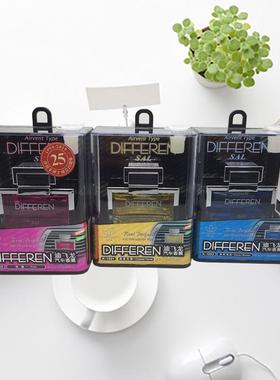 迪飞龙汽保车出口水消臭祛味质量香证车载空调夹50185精油香风薰