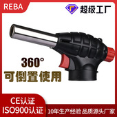 厂家新款 手雷型喷火枪家用烧毛神器焊接烘焙厨用点火器可倒置喷枪