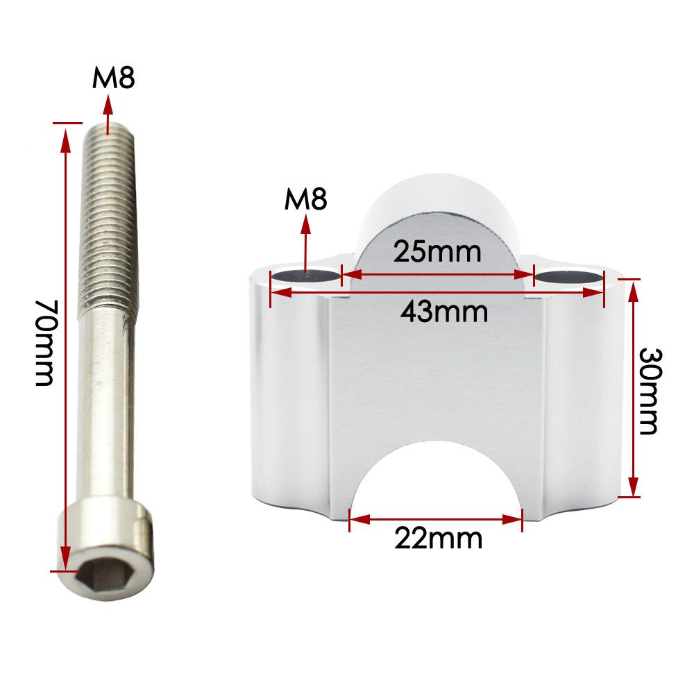 22mmC车把调高通用高N改装摩托车龙头加C高码机车升高短MT-197压