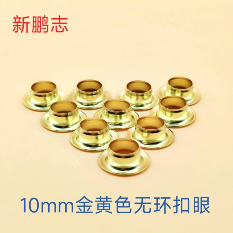 直供跨境气眼现货10mm半自动压扣机广告喷绘纺织布料鸡眼扣