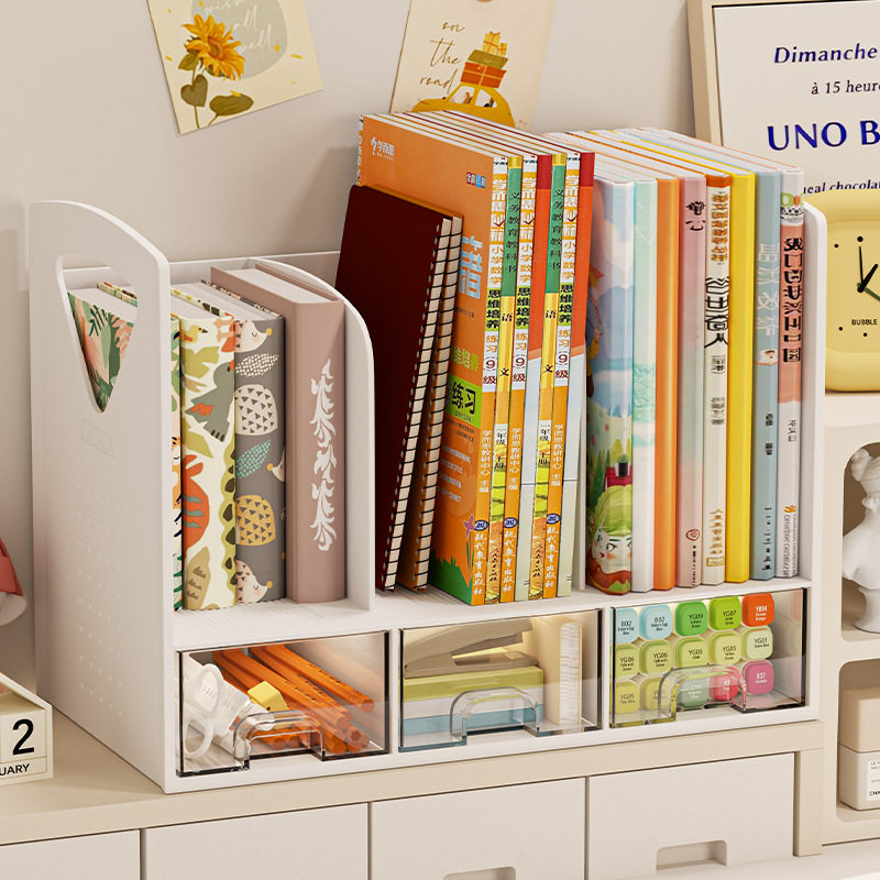 书立桌面书架整理收纳盒笔筒学生书桌置物架办公桌文件书本收纳架 - 大发商贸店出品