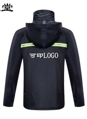 雨衣 N211-7车A雨衣裤套装 电瓶车雨摩X托分体雨33428衣 雨披