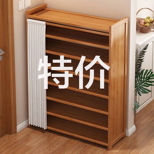 鞋架子多层家用鞋柜收纳