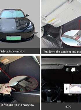 汽车专用遮阳前挡遮斯光板适用特拉odel双3 Y707层涂银防M晒隔热