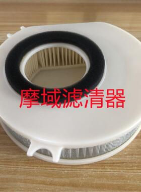 摩托车空气滤清器5EL-14455E1L-441-00适用5于雅马哈速之星1100