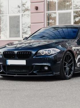 适用5系F10 F11 M铲 Spo2r267t2011-017前 杠前唇前前包角改装