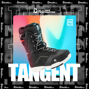 TANGENT单板雪鞋 单板鞋 新手男款 备雪鞋 2526 装 冷山雪具NITRO滑雪鞋