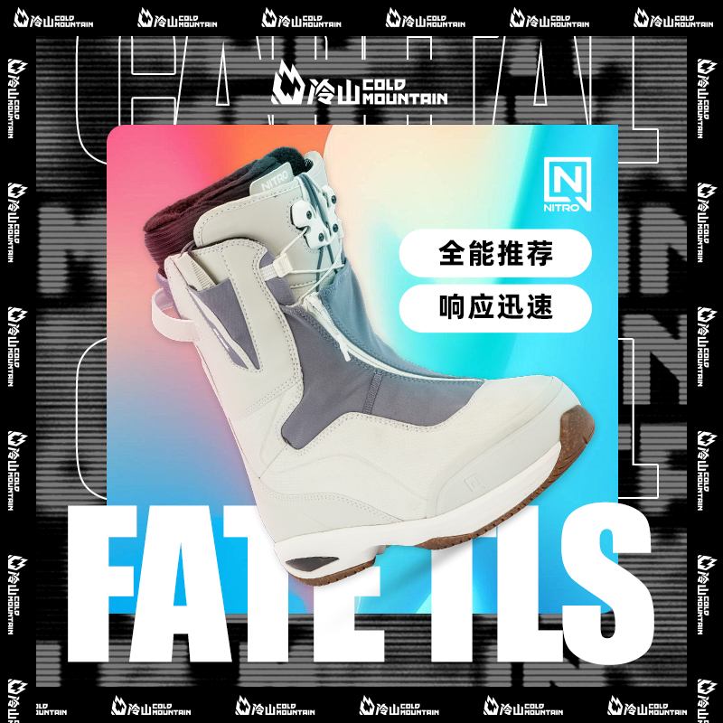 NITRO滑雪鞋全能保暖防水女2526