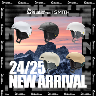 冷山雪具SMITH滑雪头盔史密斯MIPS轻量透气安全防撞雪盔男女2425