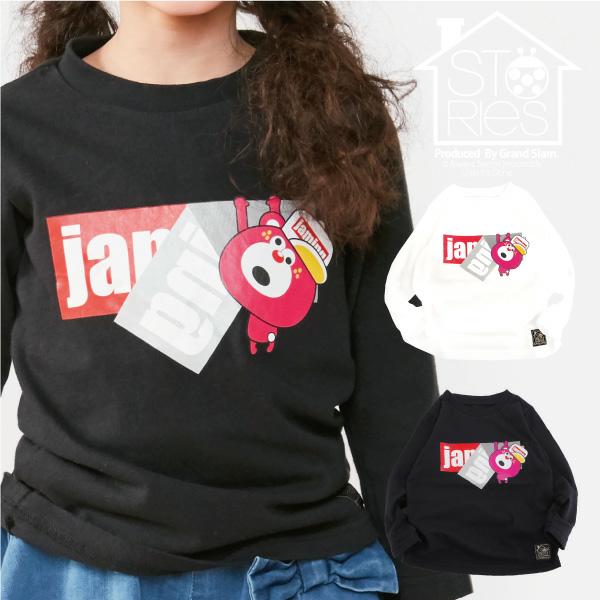 潮牌儿童2025秋款 jam字母果酱纯棉透气卡通长袖休闲运动T恤 2210