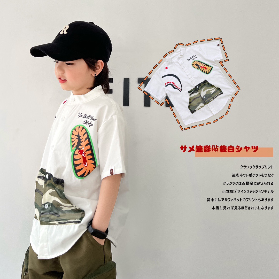 mijello2024夏季新款童装 男童宝宝上衣 迷彩贴袋立领衬衫 短袖