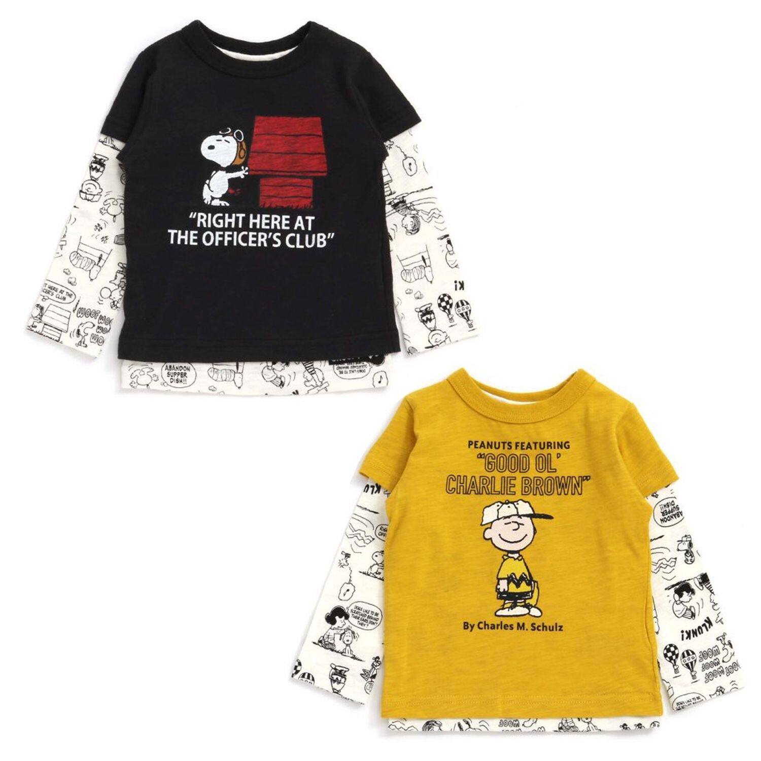 mijello/美捷乐 2020春款 二件套纯棉竹节棉好质感二件套长袖b17