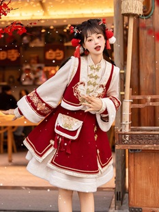 原创迎新欢喜马甲衬衣半裙新年战袍lolita连衣裙秋冬国风新中式