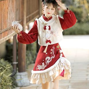 瑞兔迎龙原创汉服女改良中国风汉元 素新年战袍马甲连衣裙拜年服冬