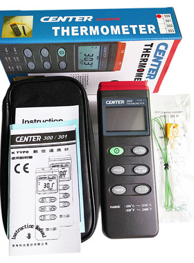 台湾群特300温度计301双通道多路炉温CENTER-304/309四通道测温仪