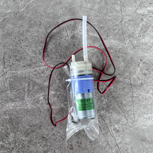 适配超尼N20pro iEJE洗地机GT810配件水泵喷水电机组件5v5w