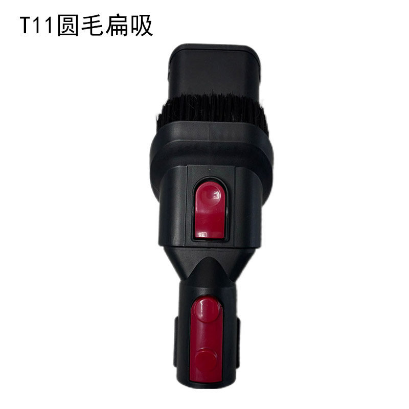 逸阁适配小狗吸尘器配件 T11 Pro T11 Cyclone长扁吸嘴刷头圆毛刷