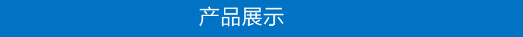 PZ30配电箱双层强电箱布线箱pz30-30回路双排照明开关箱明装 暗装