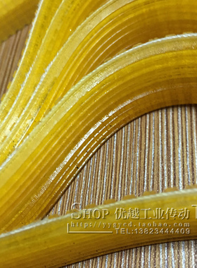 聚氨酯 多楔带 PJ PL PK 橡胶 多沟带 外圆磨床 传动皮带 同步带