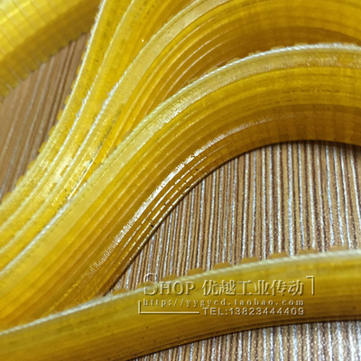 聚氨酯橡胶外圆磨床传动皮带
