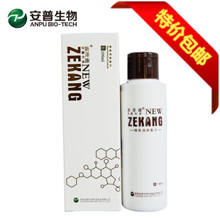 新泽康抑菌煤焦油洗剂头藓脂溢性头皮屑新泽它去屑止痒洗发水去屑