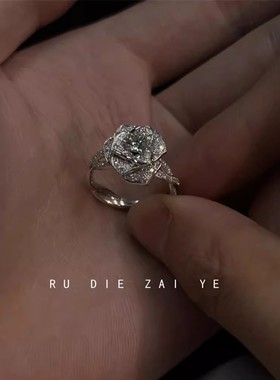 如蝶在野 月下玫瑰~清冷感锆石微镶立体玫瑰戒指轻奢感指环