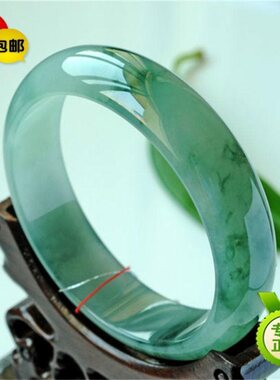 翡翠手镯冰糯种缅甸玉手镯女款阳绿飘花镯子绿带紫贵妃镯配饰