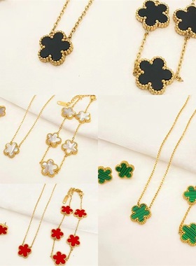 跨境新款热销幸运五叶草双面钛钢套装项链手链耳钉时髦女式