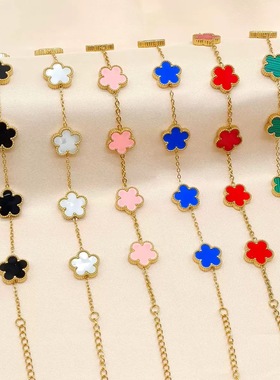 4叶草幸运草五叶花朵手链简约时尚百搭轻奢感双面贝母手饰批