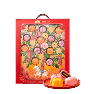 花酥饼礼盒1.32千克 山姆正品 代购