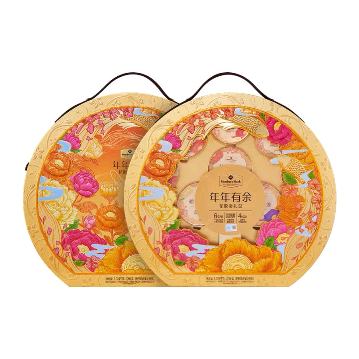 山姆正品代购 MM 年年由于花胶羹礼盒3.02千克