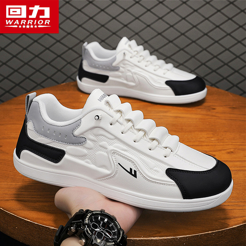 回力男鞋春季百搭低帮休闲板鞋一脚蹬皮面运动轻便上班工作小白鞋,流行男鞋,单鞋,淘宝优惠券,粉丝福利购,淘宝优惠卷