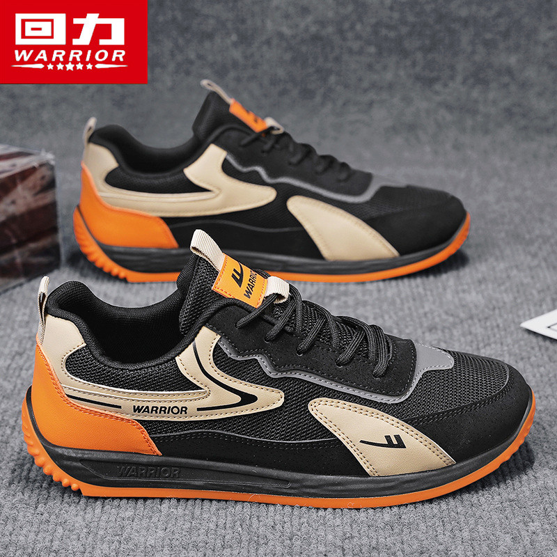 回力男鞋冬季阿甘百搭运动休闲板鞋男士跑步轻便防滑软底老爹潮鞋,流行男鞋,单鞋,淘宝优惠券,粉丝福利购,淘宝优惠卷