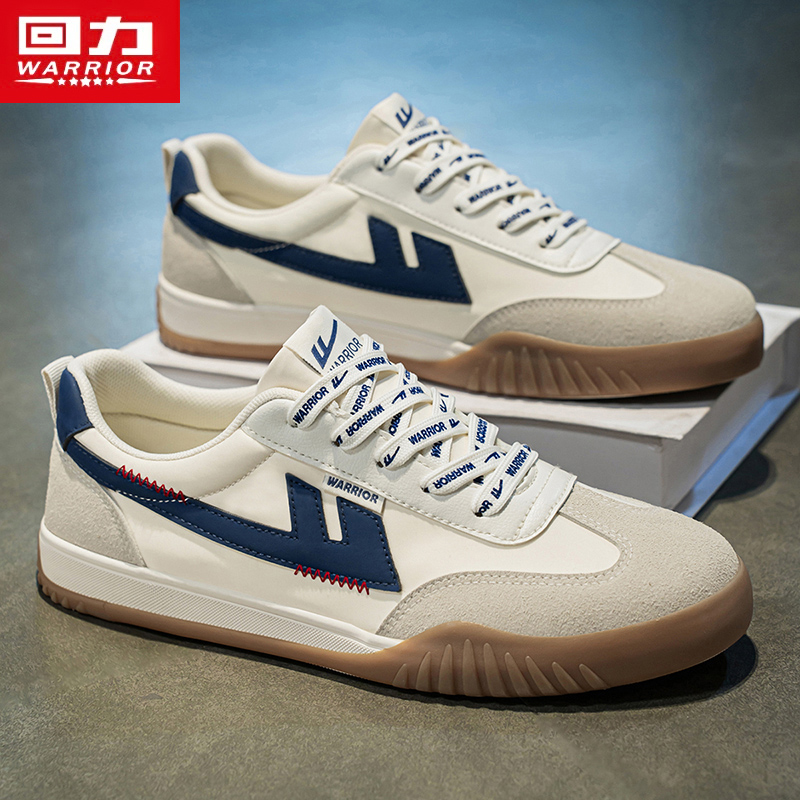 回力男鞋官方正品运动休闲鞋