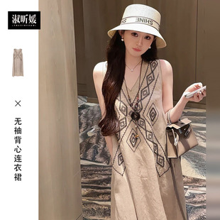 2025新款 新中式 無袖 背心連衣裙子女夏季 巨好看海邊度假風長裙 爆款