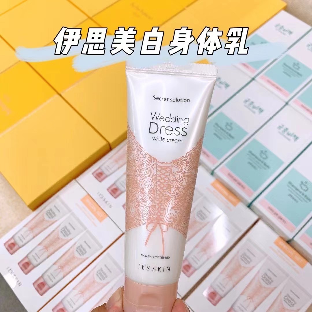 美白身体乳混合使用（美白身体乳推荐小红书）