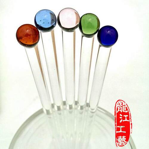 满3支包邮可耐热玻璃搅拌棒调酒棒 奶粉咖啡彩色珠珠装饰无铅健康