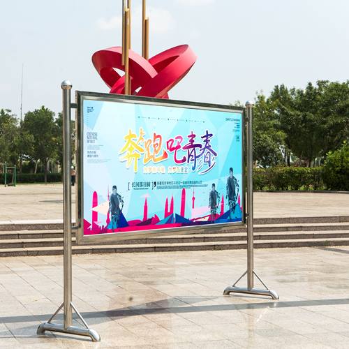 户外不锈钢宣传栏恒鑫移动