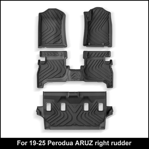 适用于19-25款北鹿大Perodua ARUZ汽车脚垫右舵全TPE环保防水外贸