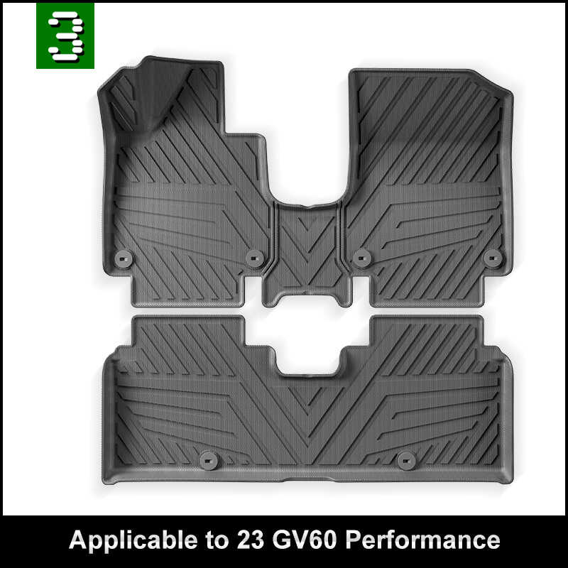 捷尼赛思尾箱垫全TPE适用于23款