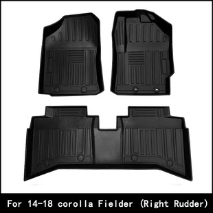 适用于14-18款丰田corolla Fielder汽车脚垫右舵TPE环保脚垫外贸