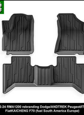 适用于22-24款道奇RAM1200 LANDTREK TITANO 凯程F70汽车TPE脚垫