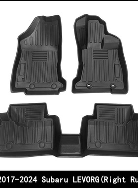 适用于17-24款斯巴鲁Subaru LEVORG汽车脚垫右舵TPE后备箱垫外贸