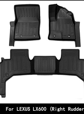 适用于22-23款雷克萨斯LX600右舵汽车脚垫TPE全环保专用脚垫外贸