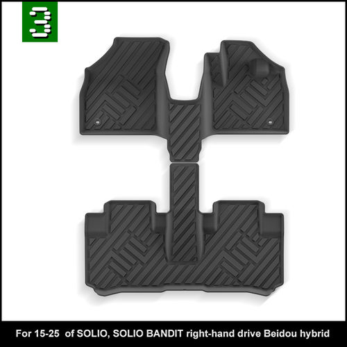 适用于15-25款SOLIO/SOLIO BANDIT北斗星汽车脚垫TPE后备箱垫外贸