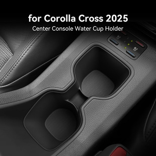 适用于25-26款丰田卡罗拉Corolla Cross中控水杯套防滑垫改装外贸