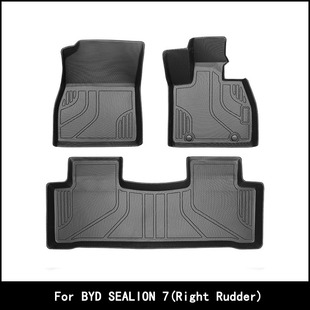 适用于BYD SEALION 7比亚迪海狮07汽车脚垫右舵TPE环保尾箱垫外贸