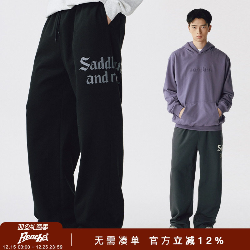 做旧潮牌REOCHA字母直筒长裤卫裤