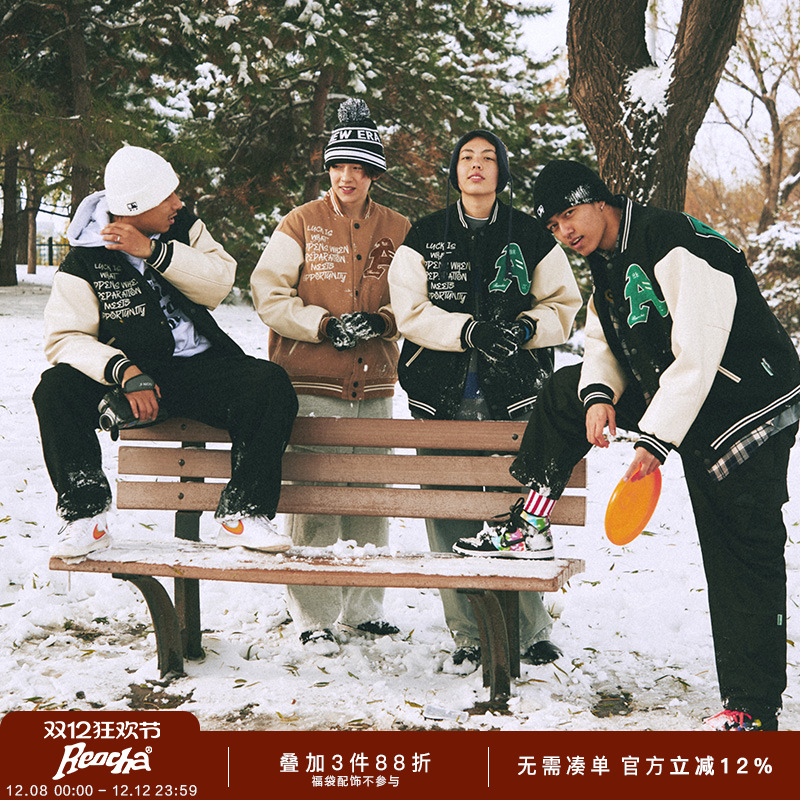 REOCHA新款重磅桌球毛巾绣街头