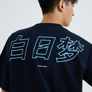 REOCHA热呈26春夏新款索罗娜白日梦速干凉感美式潮牌印花情侣短袖
